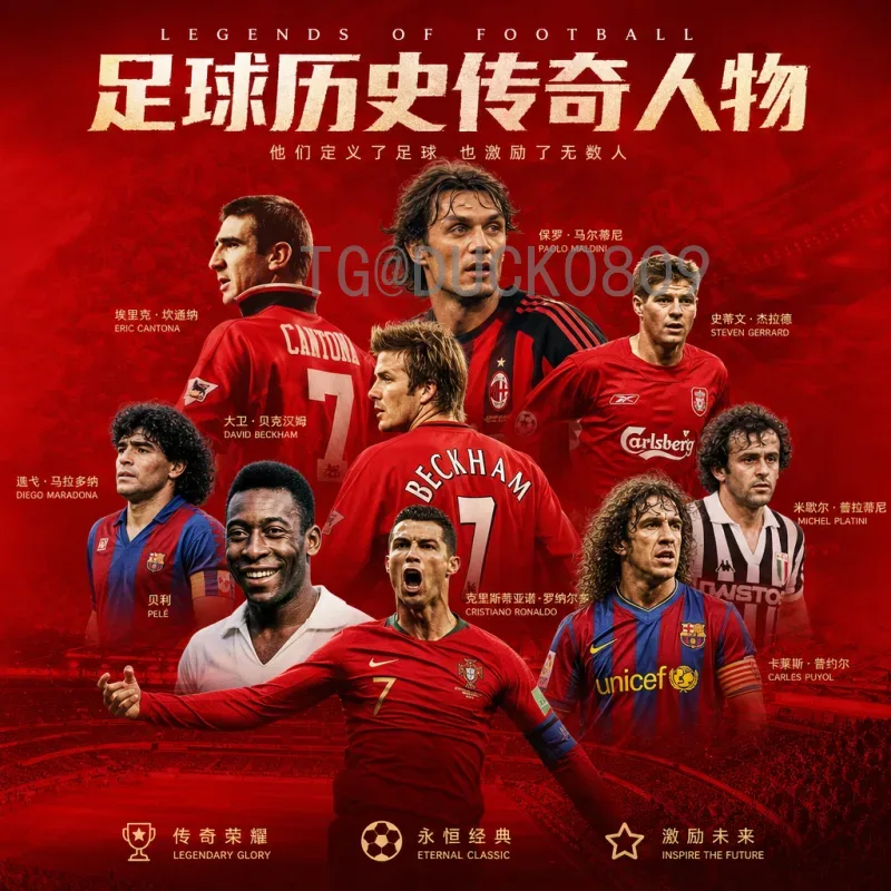 2026国际足联世界杯门票官方购买全攻略：步骤与注意事项