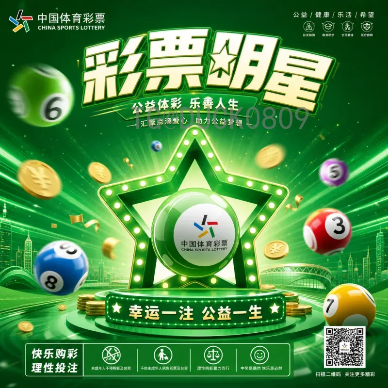 2026世界杯阿根廷队最新动态：卫冕冠军的征程与挑战